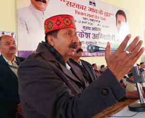  Una: Ram politics for BJP, worship and ideals for us: Mukesh