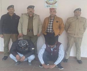 Kullu: 51 grams of heroin recovered from two youths of Punjab during patrolling in Talogi.
