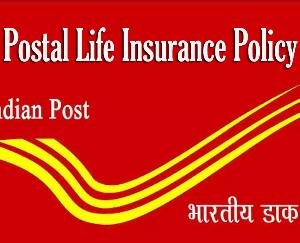 Solan: Get postal life insurance at low premium