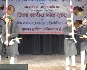  Shimla: District level folk dance competition will be organized at Gaiety Theater on 13th and 14th February.
