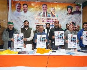  Shimla: Ten years of tenure of the Central Government has failed on every front: Chief Minister