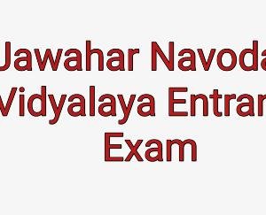 Dharamshala: JNV entrance exam on 10th February