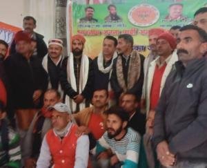  Sirmaur: BJP Scheduled Tribe Morcha accuses Sukhu government of discrimination against Hati community.