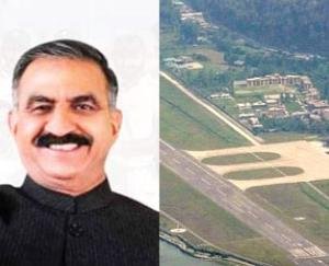 Kullu: Bhuntar airport will be expanded, forest approval received: Chief Minister 123