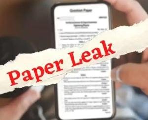 Hamirpur: Two more accused arrested in paper leak case, sent on police remand till 13 February