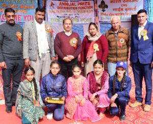 Kunihar: Annual prize distribution ceremony celebrated in Badhalag School.