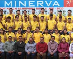  Ghumarwin: Minerva Ghumarwin's excellent performance in JEE (Main-1) 123