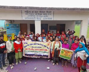  Sirmaur: Made aware about child rights in Anganwadi center Dhangwala