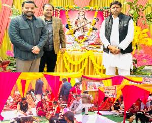 Dharamshala: Seva Bharti organized marriages of 11 couples, social worker Dishant Kapil was the special guest.