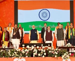 This time it has crossed 400, Narendra Modi will become Prime Minister for the third time: Jairam Thakur