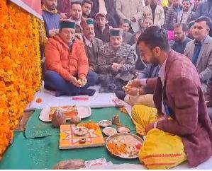 Rampur Bushahr: Horticulture Minister laid the foundation stone of cold store worth Rs 21 crore in Duttnagar.