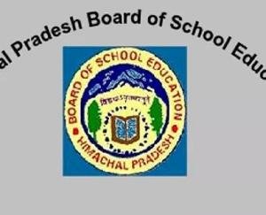 वार्षिक परीक्षाओं से पूर्व राजकीय वरिष्ठ माध्यमिक विद्यालय दाड़लाघाट में बैठक का आयोजन