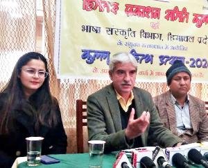 Kullu: Three-day Kullu Literature Festival will start from February 28.