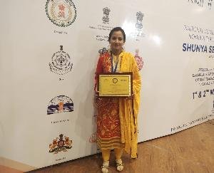 बिलासपुर की बेटी गुरमीत ने राष्ट्रीय स्तर पर चमकाया नाम 