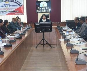  Kullu: Workshop organized for assistant writing and nodal officers regarding Lok Sabha elections.