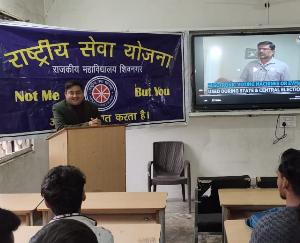 Jaisinghpur: Lecture organized on voter awareness
