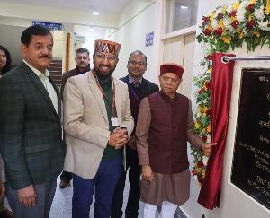 Kullu: Governor inaugurated the auditorium of National Institute of Himalayan Environment
