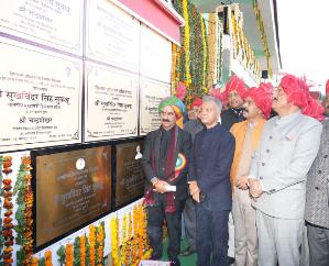Chief Minister inaugurated and laid foundation stone worth Rs 84 crore in Mandi
