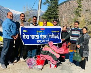Kullu: Seva Bharati helped the fire affected people