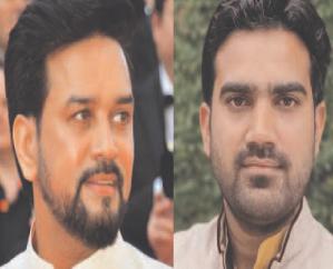 Dehra: Rs 1 crore approved from Center for restoration of historical heritage of Haripur: Anurag Thakur