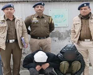 Kullu: Two youths caught with 939 grams of hashish in Hathithan Chowk. 123