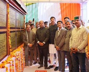 Chief Minister gifts development works worth Rs 509 crore to Kangra district