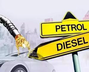  Petrol and diesel cheaper by two rupees before Lok Sabha elections