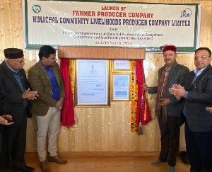 JICA formed a company for marketing the products of self-help groups.