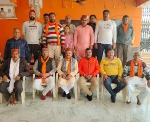 Vishwa Hindu Parishad Bajrang Dal organizational meeting of Dehra district concluded, executive announced