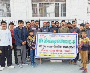 Yuvak Mandal Khani won the block level Nehru Youth Competition