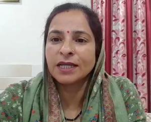 Congress party has started the work of cheating women again: Archana Chauhan