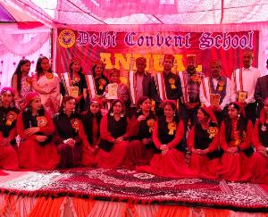  Annual day was celebrated in Delhi Convent School Surani, students danced a lot.