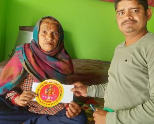 Financial assistance of ten thousand rupees to a needy family