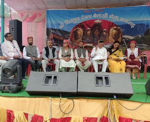  Kavi Sammelan organized on the second day of Baisakhi fair