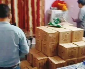 State Tax and Excise Department team caught 86 boxes of illegal liquor