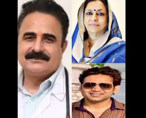  Three contenders from Congress in Kangra parliamentary constituency