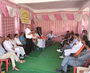 Jaynagar unit of Indian State Pensioners Federation celebrated its foundation day.
