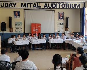 Science quiz competition was organized for children of class 6th to 8th in Dayanand Adarsh ​​Vidyalaya, Solan.