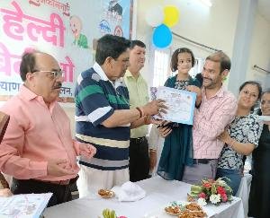 Solan: Health Minister distributed prizes to the winners of Healthy Baby Show
