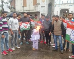 NHAI के खिलाफ सड़को पर उत्तरी युवा कांग्रेस