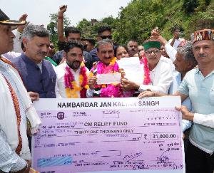 Chief Minister laid the foundation stone of tourism complex worth Rs 33.75 crore at Auhar in Bilaspur.