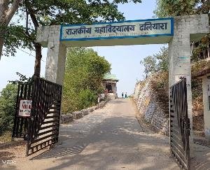 Induction meeting will be organized in Dhaliyara College on 22nd July.