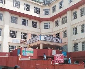 Kangra: Someone else's report handed over, had to take sugar medicine for 5 days, and this is how the woman's health deteriorated.