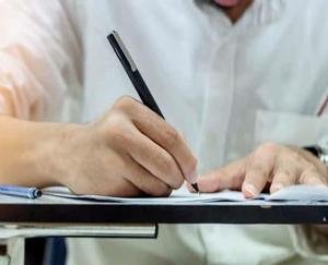Written examination of jail warder will be held on 28th July in Dharamshala College.