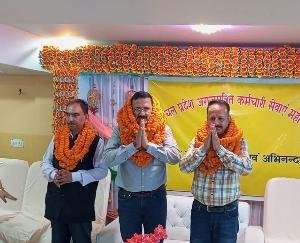 Meeting of Non-Gazetted Employees Services Federation concluded, demand for convening JCC soon