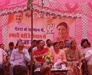 Masroor temple area will be developed from employment point of view: Kamlesh Thakur