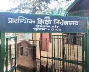 Himachal: 221 selected schools in exchange for TGT, will have to go and take charge today