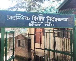 Himachal: 560 schools will be shifted to nearby educational institutions from September, Directorate of Education asked for the list.