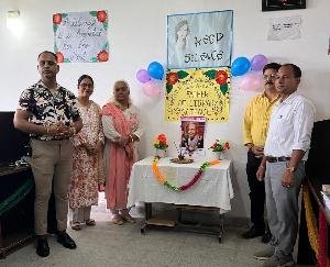 Kangra: Book exhibition organized in College Indora on the birthday of Dr. Ranganathan.