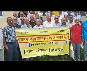 Meeting of Himachal Transport Service Retired Employees Welfare Forum Arki Unit held
